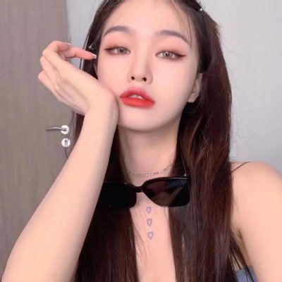 师姐出马粤语